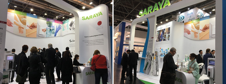 SARAYA participated in Medica 2017