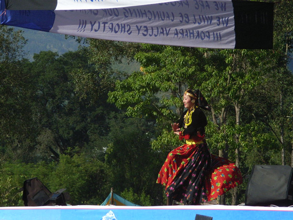 Dancing at the 50th-anniversary ceremony of Japan-Nepal diplomatic relations.