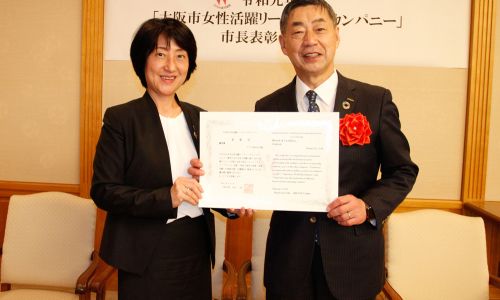 SDGs Interviews: Talking gender equality with HR Director Masako Murai